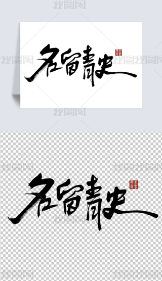 ʷЇL(fng)O(sh)Ӌ(j)Ԫ Ї