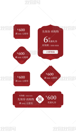 Ї(gu)L(fng)̃(yu)ݶYȯʸԪ