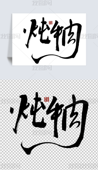 ţЇL(fng)O(sh)Ӌ(j)Ԫ Ї