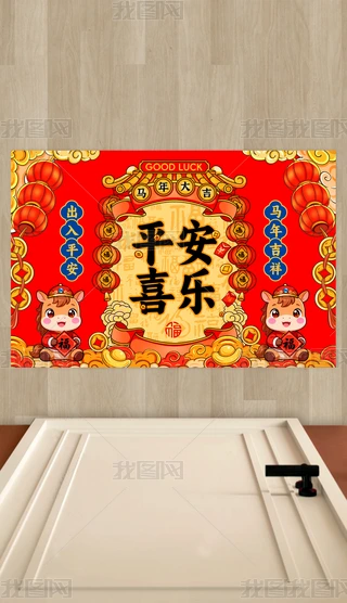 2026R؉|ͨ؉|ƽϲMT؉|