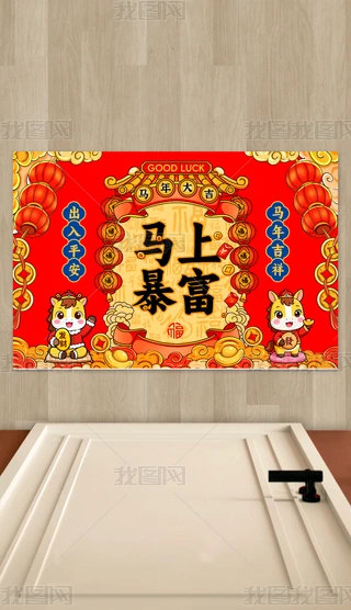 2026R؉|ͨ؉|RϱMT؉|