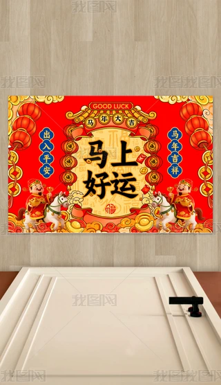 2026R؉|ͨ؉|RϺ\MT؉|