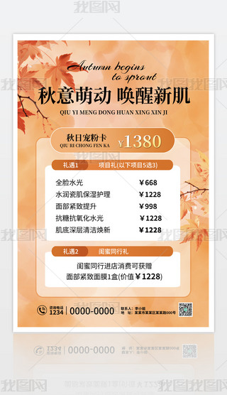 ԭ(chung)s＾ݴNۻSɫ~ģ