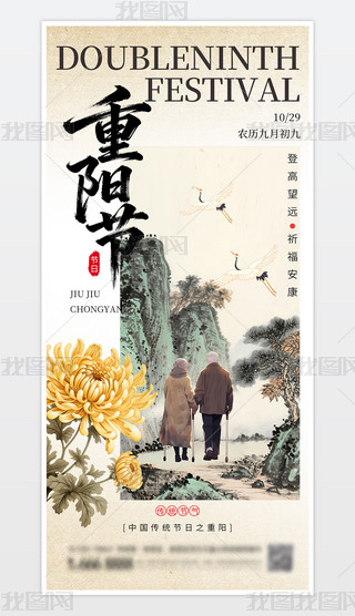 Ї(gu)y(tng)(ji)(yng)(ji)(bo)