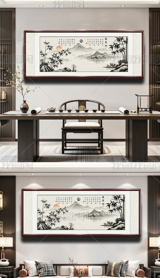 ʽL(fng)UҕɽˮL(fng)ʽѿ쮋