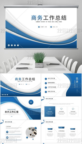 {(ln)ɫs̄(w)Y(ji)PPTģ