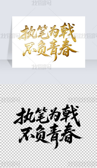 (zh)PꪲؓഺëP֌̽ˇgwOӋ