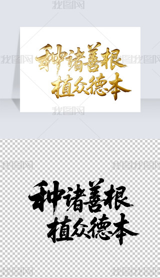 NTƸֲ±ëP֌̽ˇg(sh)wO(sh)Ӌ