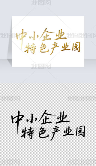 СI(y)ɫ(chung)I(y)@ëP֌̽ˇgwOӋ