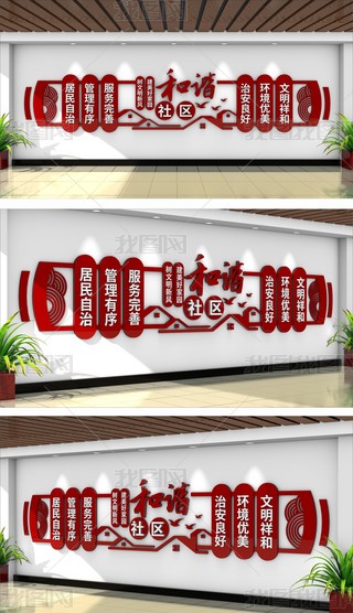 C^(q)(bio)Z^(q)O(sh)^(q)(bio)ZĻ