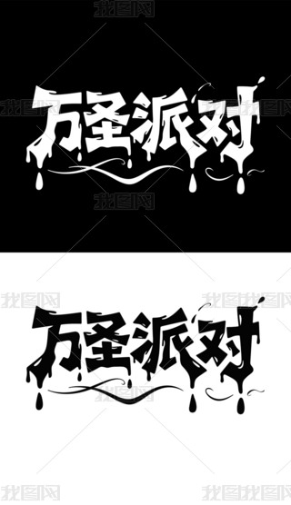 f(wn)ʥ(ji)wO(sh)Ӌ(j) f(wn)ʥ(ji) f(wn)ʥg