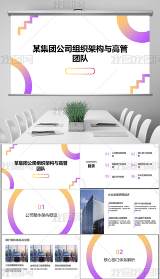 ĳF(tun)˾Mܘ(gu)c߹܈F(tun)(du)