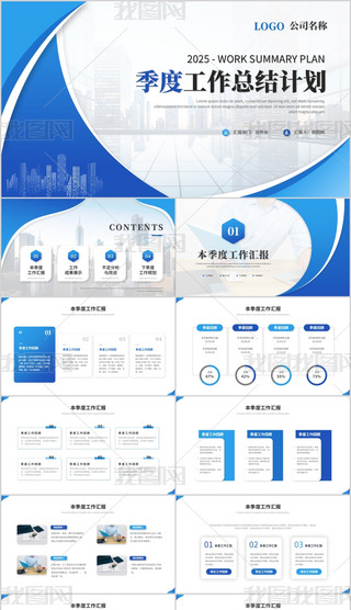 ȹY(ji)KY(ji)RPPTģ