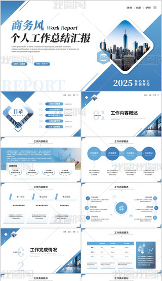 Y(ji)R(bo)(bo)KY(ji)(bo)PPT