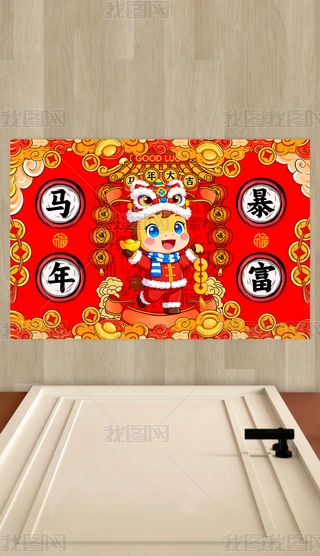 2026R؉|ͨ؉|RϱMT؉|