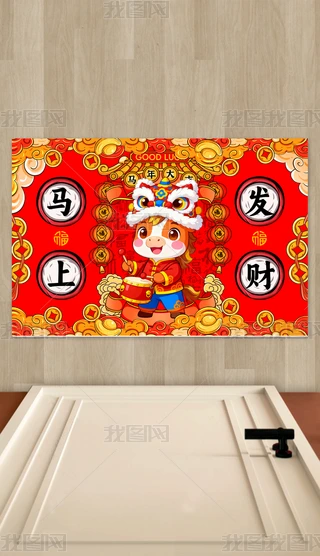 2026R؉|ͨ؉|Rϰl(f)ؔMT؉|