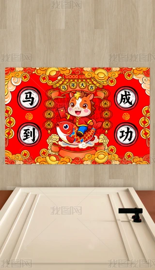 2026R؉|ͨ؉|RɹMT؉|