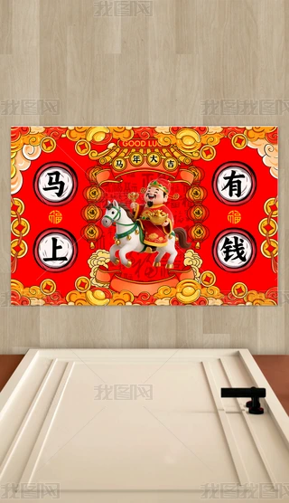 2026R؉|ͨ؉|RXMT؉|