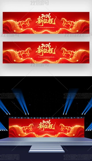 tɫ2026RI(y)(hu)C(jing)(hu)_(ti)