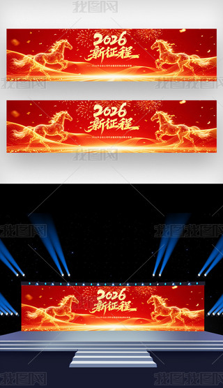 tɫ2026RI(y)(hu)C(jing)(hu)_(ti)