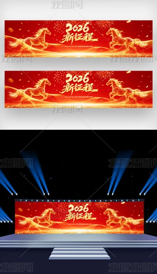 tɫ2026RI(y)(hu)C(jing)(hu)_(ti)