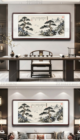 ʽɽˮLQDʽѿ쮋b