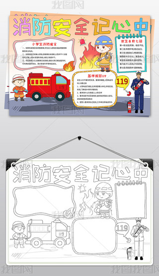 ȫֳ(bo)ȫС(bo)ֳ(bo)