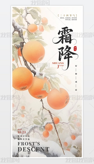 y(tng)r(nng)vʮĹ(ji)˪ģ