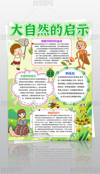 QȻĆʾֳxxӺڰͿɫС