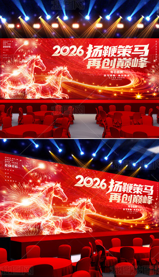 ſ2026R(hu)(hu)_(ti)