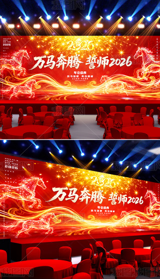 𺳴2026R(hu)չ(hu)_(ti)