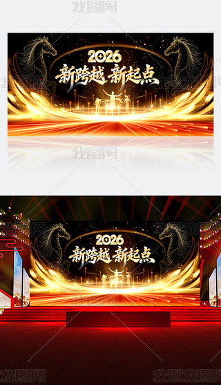 2026RI(y)(hu)_Tt(dng)(hu)(hu)_(ti)