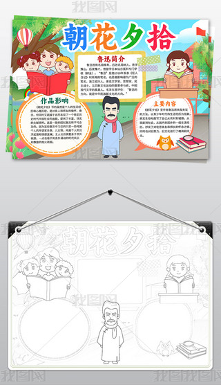 Ϧʰֳ(bo)ϦʰС(bo)Ѹֳ(bo)