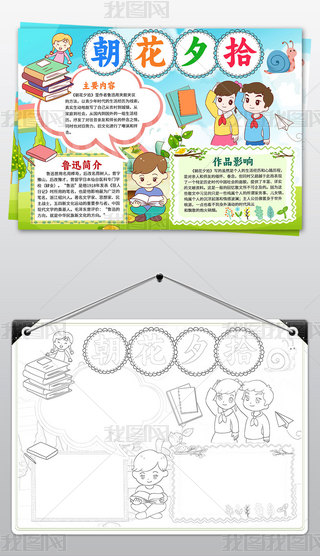 ͨϦʰֳ(bo)ϦʰС(bo)Ѹֳ(bo)ģ