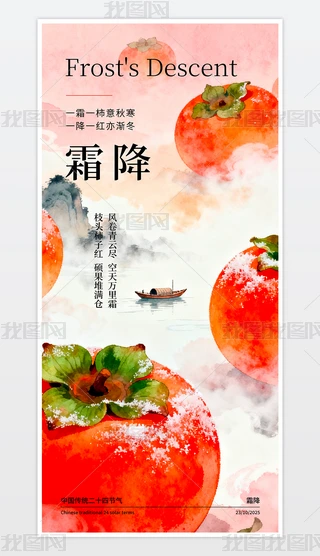 (jin)sʮĹ(ji)˪(ji)⺣(bo)O(sh)Ӌ(j)