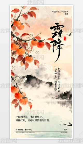 sʮĹ(ji)˪(ji)⺣(bo)O(sh)Ӌ(j)