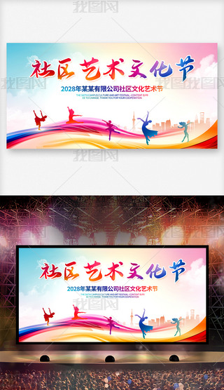 Ų^(q)Ļˇg(sh)(ji)_O(sh)Ӌ