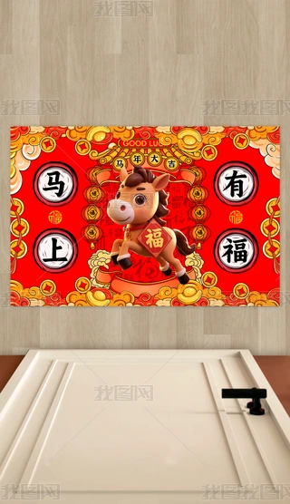 2026R؉|ͨ؉|RиMT؉|