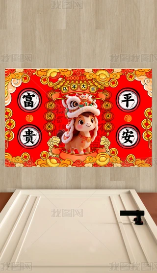 2026R؉|ͨ؉|FƽMT؉|