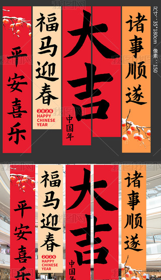 2026R괺(ji)Ԫbñ첼