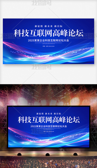 {(ln)ɫƼhչ幤I(y)(lin)W(wng)߷ՓD