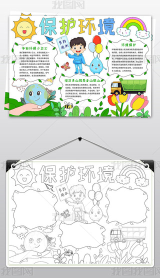 oh(hun)ֳoh(hun)ֳh(hun)ֳ