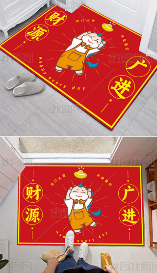 26tɫϲcRꄓ(chung)(gu)СReԪ宋(hu)؉|̺