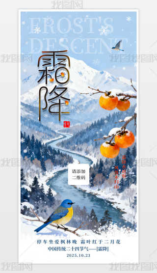 Їy(tng)ʮĹ(ji)˪֙C(j)(ji)պģ