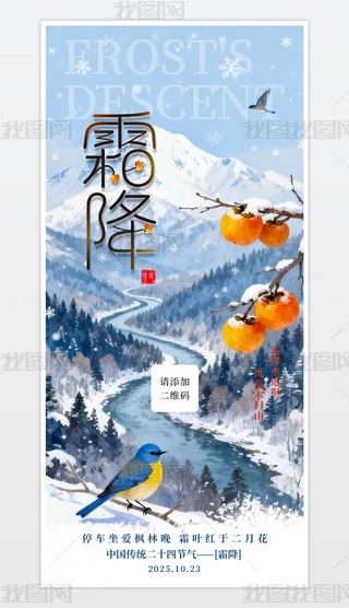 Їy(tng)ʮĹ(ji)˪֙C(j)(ji)պģ