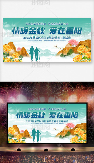 ž(yng)(ji)⾴P(gun)(i)(yng)(ji)չ屳O(sh)Ӌ(j)