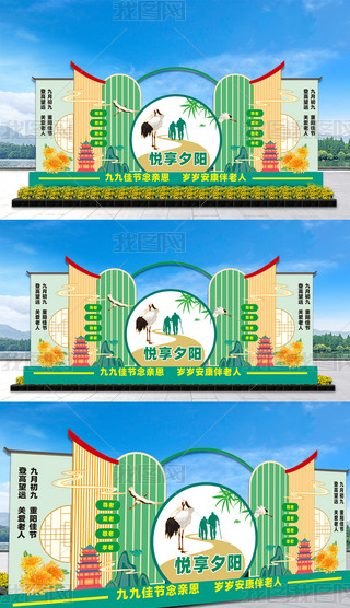 ꖼѹ(ji)̈(chng)  ꖾ 