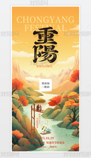 Їy(tng)(ji)վžꖹ(ji)֙C(j)