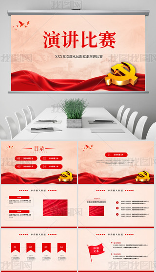 tɫhC(j)P(gun)vِPPTģ