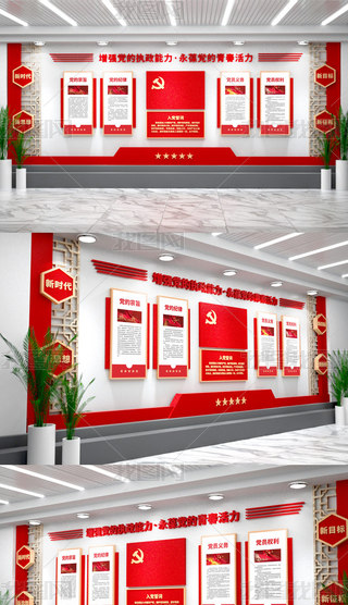 tɫh~hT֮ҙ(qun)x(w)hĻ